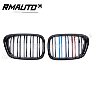 กระจังหน้ารถยนต์ RMAUTO M Style รุ่น Kidney Grille สีดำเงา สำหรับ BMW E39 ซีรีส์ 5 ปี 1997-2003 ชุดแต่งตัวถังรถยนต์ - Product Image 2