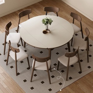 Solid Wood Slab <b>Dining</b> <b>Table</b> Walnut Color Round Extendable <b>Foldable</b> Modern Minimalist Style For Small Homes - Product Image 1