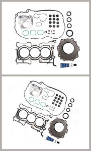 Kit Perbaikan untuk Mesin Fo Rd Ecosport Focus 1.5Ti-VCT OEM 01-10757-02 - Product Image 3