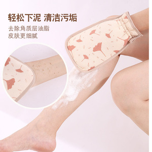 Bath Scrubber Towel Fine Sand Drawstring Skin Friendly Back Cleaning Towel Adult Household Use - Product Image 4
