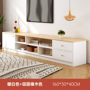 Soporte de <span class=keywords><strong>TV</strong></span> de Color Roble <span class=keywords><strong>y</strong></span> Blanco, Fácil de Instalar, Soporte de Exhibición para <span class=keywords><strong>TV</strong></span>, Mesa de <span class=keywords><strong>TV</strong></span> Estilo Madera con Puertas <span class=keywords><strong>y</strong></span> Dos Niveles de Estantes - Product Image 4