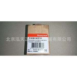 Interruptor de presión Honeywell C6097A2210, producto original, precio a consultar por separado, diez veces la compensación en caso de falsificación. - Product Image 2