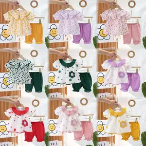 Детский комплект От 4 до 12 лет для мальчиков и девочек, летний китайский комплект детской одежды, оптовая продажа