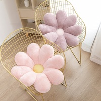 Coussin de siège de chaise de bureau/dortoir à motif floral à huit pétales pour étudiants, utilisation au sol dans la chambre, en polyester et coton PP
