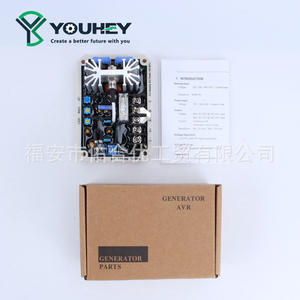 Regulador de Voltaje Automático EA05A, Placa Estabilizadora de Hierro, Accesorio de Excitación para Generador Diésel AVR sin Escobillas - Product Image 5