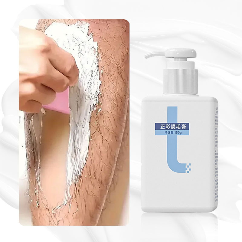 Private Label Full Body Hair Removal