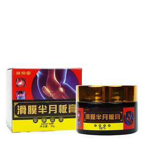 Crema para el dolor al por mayor, bálsamo tailandés relajante muscular para alivio del dolor de ciática - Product Image 6