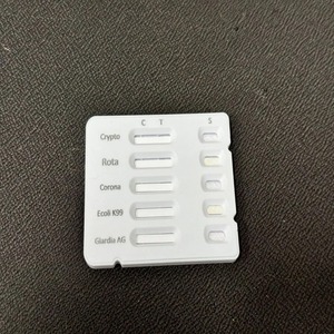 가축을위한 IVD 시약 소 종합 소 5D 항원 신속 검사 키트 - Product Image 2