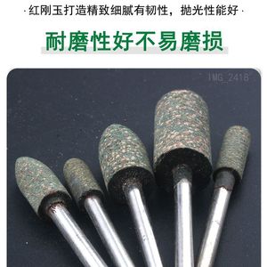 Têtes de ponçage en caoutchouc de cuir de vache pour outils abrasifs, élimination de la rouille métallique, réparation de bijoux, polissage de moules, et polissage de graines de sésame et de jade - Product Image 3