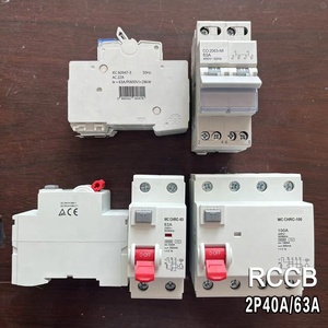 RUIPEIN <span class=keywords><strong>MC</strong></span> CHRC-63 4P RCBO/RCCB Interruttore Differenziale Curva B Protezione IP20 Controllo Industriale Materiale Plastico - Product Image 6