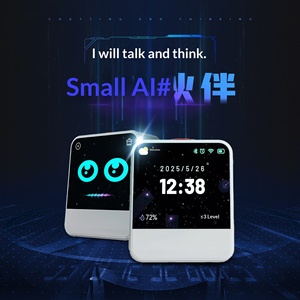 ลำโพงอัจฉริยะ Deepseek พร้อมฟังก์ชั่นนาฬิกา<span class=keywords><strong>ป</strong></span>ลุก ตัวเครื่องทำจากพลาสติก ควบคุมผ่าน<span class=keywords><strong>แอ</strong></span>พ Wi-Fi หน้าจอ AMOLED แบตเตอรี่ 1200mAh ช่วยจัดการเวลา - Product Image 3