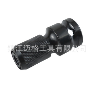 Telescopic <b>Spring</b> <b>Clip</b> Air Wrench Adapter 1/2 To 1/4 Conversion Socket For Electric Wrench To Screwdriver - Product Image 2