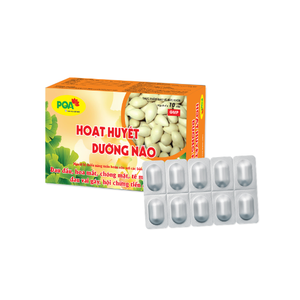 แคปซูลเสริมสุขภาพสมองสำหรับผู้ใหญ่อาหารเสริมสารสกัดจากแปะก๊วย - Product Image 1
