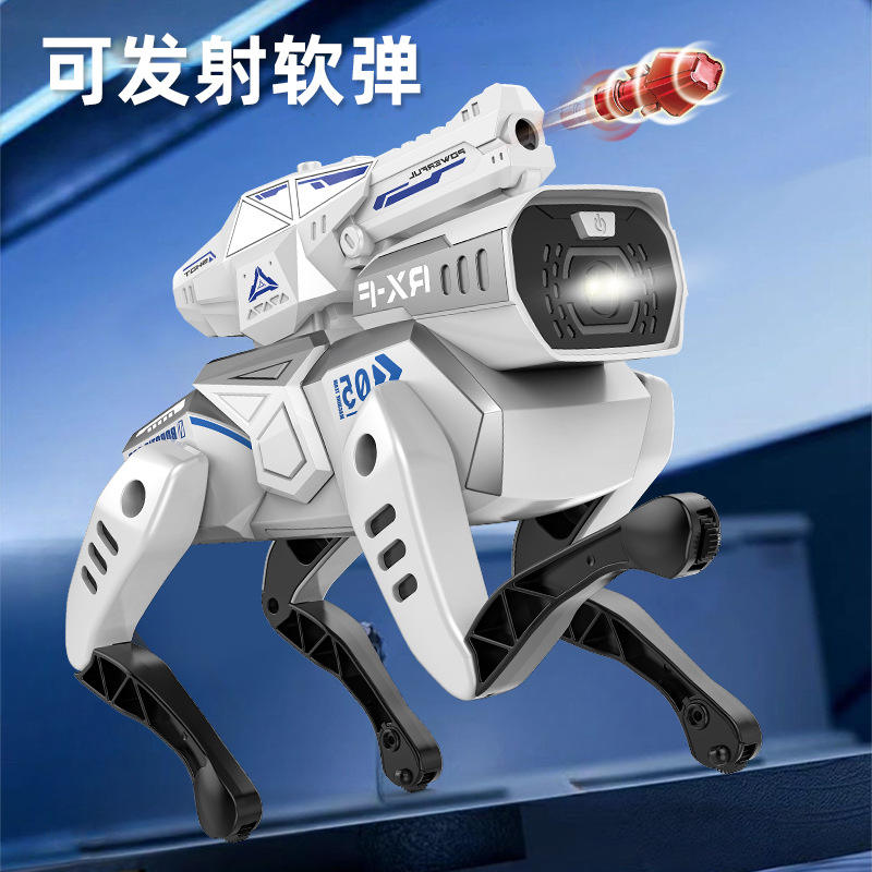 Batterie de lancement de chien robot bionique intelligent Bobby