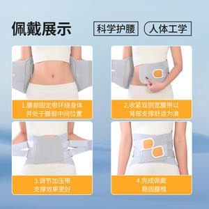 Cinturón de Soporte Lumbar Ancho para Distensión Muscular, Hernia Discal, Esguince y Otras Lesiones de Espalda - Product Image 4