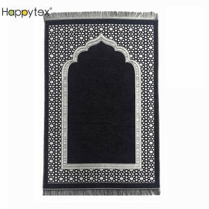 2024 nouveau léger doux tissé Polyester pliable tapis <span class=keywords><strong>de</strong></span> prière famille en gros tapis <span class=keywords><strong>de</strong></span> prière couverture Portable tapis <span class=keywords><strong>de</strong></span> prière islamique - Product Image 1