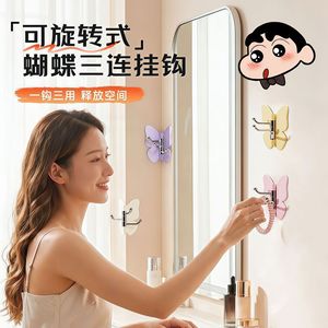 Gancho adhesivo tipo mariposa con capacidad de carga de 3-5 kg, sin necesidad de taladrar, sin residuos, para colgar ropa en el baño o dormitorio. - Product Image 2