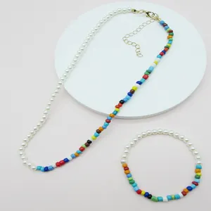 定制波西米亚彩虹种子珠片珍珠串珠手链项链套装