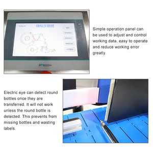 Hot bán tự động chai có thể Jar labeler Applicator Sticker Chai Nước in ấn nhãn máy dán nhãn cho vòng chai - Product Image 4
