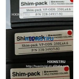 1 ชิ้นใหม่ SHIMADZU Chromatographic Column 228-34937-92 Shim-packH - Product Image 2