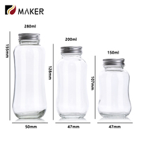 150ml 250ml vide clair en forme de gourde verre frais thé au lait yaourt eau froide boisson jus de fruits bouteille de boisson avec bouchon en aluminium