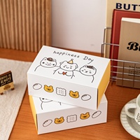 Boîte cadeau portable avec poignée, imprimé chiot mignon, vide, pour emballage de biscuits, bonbons et confiseries
