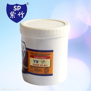 Shanghai factory Zizhu industrial <b>scrub</b> cleaner, degreaser, <b>hand</b> soap, industrial <b>hand</b> cream 1L pack - Product Image 2