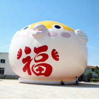 Poisson gonflable géant en PVC Blowfish à éclairage LED pour les festivals en plein air City Parades Promotions Publicité