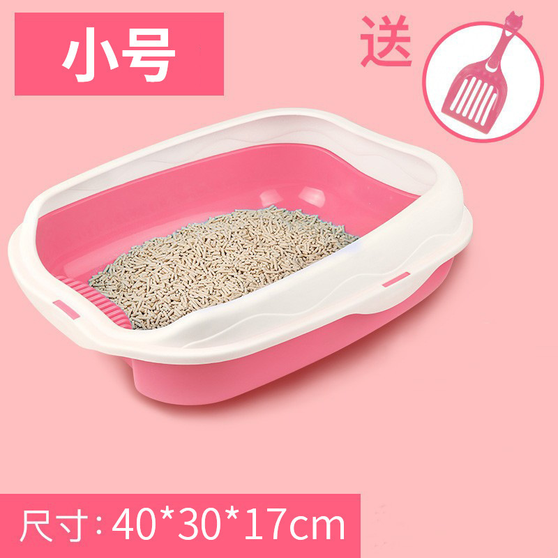 Small Pink Cat Litter Box