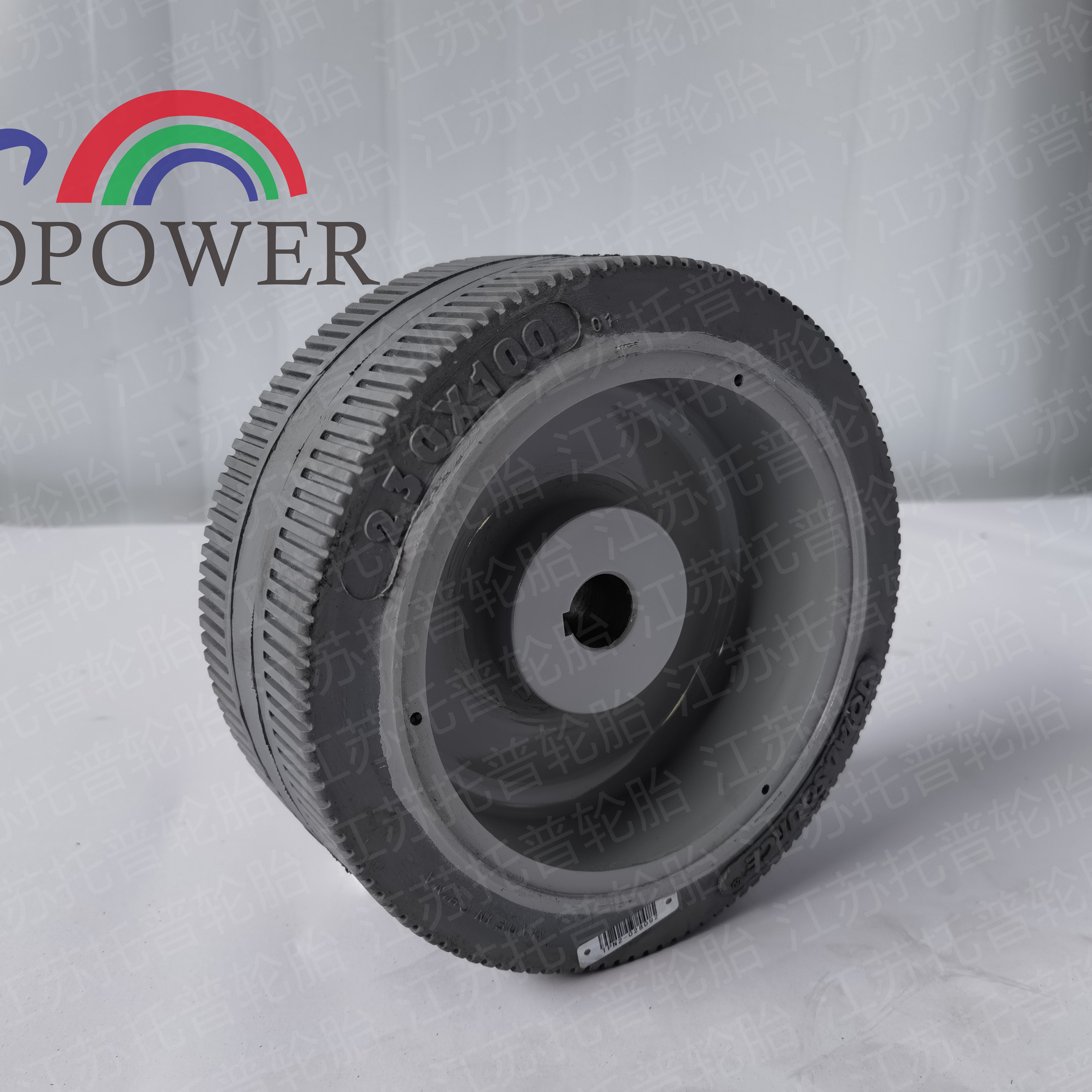230x100 Non- Marking Moudl on Natural Rubber Scissor Lift Solid Tyre Made by Chinese Factory Used for DINGLI JCPT0708DCS