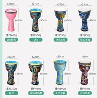African Hand Drum 8 Inch Professional Percussion Instrument for Children Kindergarten Wholesale