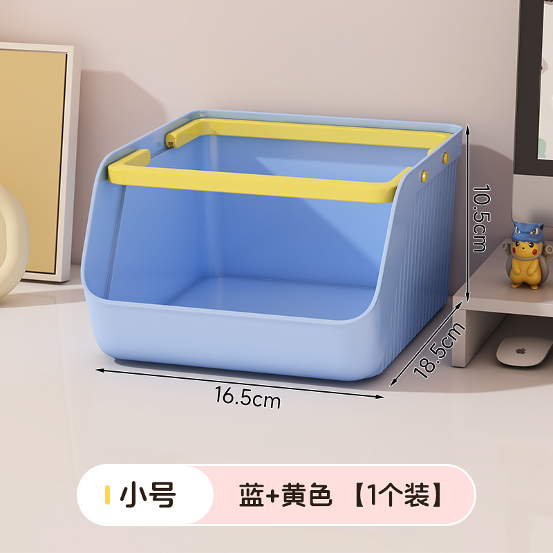 Small blue and yellow