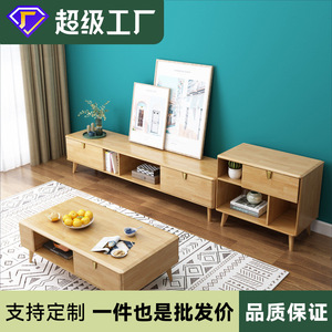 Nordic Style Solid Wood TV Cabinet Natural Color Storage Living Room Floor Stand - Product Image 5