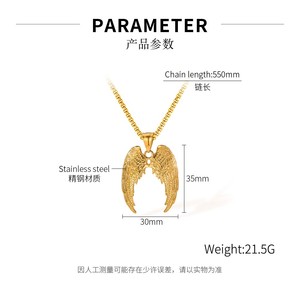 TG จี้สร้อยคอสแตนเลสผู้ชายเครื่องประดับแฟชั่นแนวพังค์ปีกนางฟ้า - Product Image 6