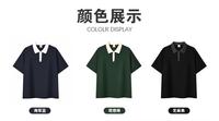 Logo personnalisé Jersey brodé pour Polo Peigné Long Staple Sergé Coton Solide Motif Revers Manches Courtes Anti-Rides