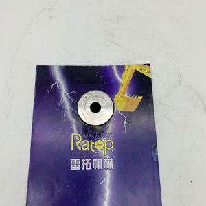 Hot Selling XKAQ-00240 XKAQ00240 Pin for R210-7 Travel <b>Gear</b> <b>Box</b> - Product Image 3