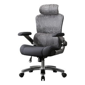 <span class=keywords><strong>Chaise</strong></span> de bureau à dossier haut avec appui-tête large intégré, certifiée EN1335, <span class=keywords><strong>pour</strong></span> projets de bureau, vente en gros, siège confortable et durable - Product Image 1