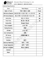 Écran LCD TFT à cristaux liquides 5.0 pouces 720x1280 avec interface MIPI pour POS