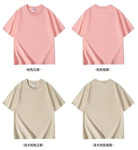 Camiseta de algodón de moda con estampado de logotipo personalizado 2026, de alta calidad y gran éxito de ventas, con la frase 'That's A Awful Lot of Cough Syrups' - Product Image 3