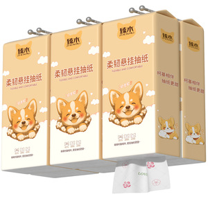 Corgi Hanging Facial Tissue <b>Box</b> 12-<b>Pack</b> Thickened Extra <b>Large</b> Dry Wet Dual Use Paper - Product Image 3