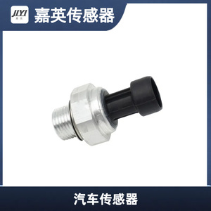 Capteur de pression d'huile Jiyi 12677836 pour véhicules Buick Chevrolet, pièce de rechange - Product Image 1
