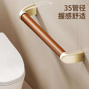 Barre d'appui en bois massif Baiyurui 8921 antidérapante pour la sécurité dans la salle de bain, pour personnes âgées, support de douche - Product Image 3