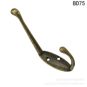 C37 Qinggu <b>Antique</b> Single Hook 90mm Wall Mount Alloy Clothes Hook For <b>Wardrobe</b> Cabinet - Product Image 4