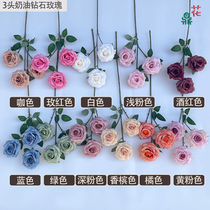 Rosa de Diamante Cremosa de Tres Cabezas, 64 cm, Flor Artificial para Decoración de Bodas, Rosa de Seda Estilo Coreano - Product Image 4