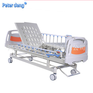 Lit d'hôpital manuel Peter Deng à double fonction avec frein central et barrières de sécurité pour patients âgés - Product Image 4
