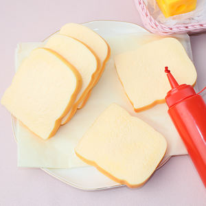 ของเล่นบีบลดความเครียดรูปขนมปังปิ้ง พลาสติกสัมผัสนุ่ม สำหรับเด็กและผู้ใหญ่ ของเล่นบีบแก้เครียดสำหรับเด็กผู้หญิง ลดราคาพิเศษ - Product Image 4