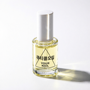Huile pour cuticules d'ongles 15ml, formule K-Beauty, soin quotidien des ongles, tous types de peau - Product Image 1