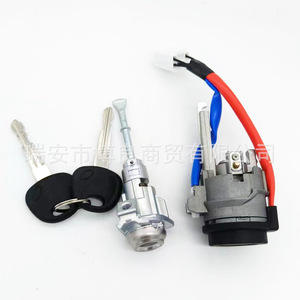 Actuador de Cierre Centralizado Hyundai Elantra DC 12V de Aluminio para Puerta de Coche con Encendido - Product Image 3