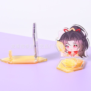 Custom Acrylic <b>Phone</b> Stand Q Version Anime Cartoon <b>Game</b> Peripheral Desktop Double Socket Ornament DIY Combination Stand - Product Image 2