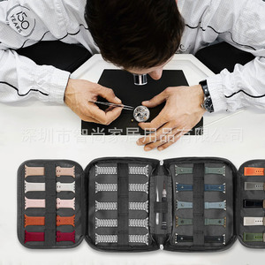 <b>Watch</b> Band Storage <b>Case</b> Nylon Zipper Closure Durable Rectangle <b>Watch</b> Bands Organizer 20 Slots For <b>Watch</b> Accessories - Product Image 2